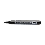  белая доска маркер (габарит) круг сердцевина чёрный Smart value H032J-BK (67-6587-27)
