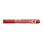  белая доска маркер (габарит) круг сердцевина красный Smart value H032J-RD (67-6587-28)
