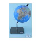 枠なし地球儀 地軸の傾き可動式 EH H