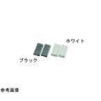 キートップ 2個セット ホワイト エフケイシステム PKB-020-2KEY W  (67-6665-35)