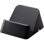 ICカードリーダー用スタンド MR-ICA001BK対応 カード用スタンド エレコム MR-ICST02BK (67-6823-45)