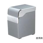 片面取ナフキンディスペンサー ス