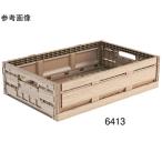  под дерево складной container 600×400×H206mm 6419 (67-6884-15)