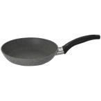フェラーラ 24cm ツヴィリング 75001-782-0 (67-7133-30)