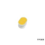 チェーン用パーツ 鎖用反射部品 チェーンアイ イエロー 幅8〜10mm 水本機械製作所 CE-10YL (67-7198-59)