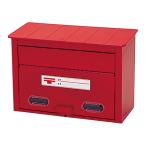 ポスト 245×360×165 317-29 (67-7359-30)