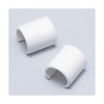 ごみ袋スタンド用止め具 2個入 375-27 (67-7376-19)