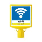  кукуруза автограф верх 2 WI-FI двусторонний 874-742 (67-7409-37)