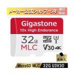 A1V30クラス10倍高耐久MLCマイクロSDカード 32GB ギガストーン GJMX-32GMLCRW (67-7420-12)