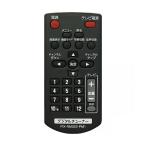 PRD-BT103/BT110/BT106 для дистанционный пульт pik Sera PIX-RM023-PM1 (67-7813-70)