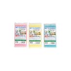 抗菌ネットクリーナー 色指定不可 エピオス 2229 (67-7963-53)