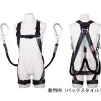 墜落制止用器具フルハーネス型ランヤード付 TH-504-2NV93SV-OT-DG-L-2R23-BX