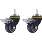 �G���X�g�}�[�L���X�^�[75S BK�l�W�� 2�� �h�E�V�V�� L75ES-BKN2 (67-8029-20)