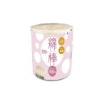 CGM 紙軸白綿棒(200本)