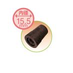 杖先 TY126F用 ダークブラウン 日進医療器 TY126F-1 (67-8080-23)