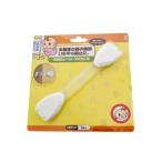 開閉防止ベルト 1パック 5個入  (67-8191-81)