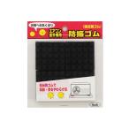 その他DIY、業務、産業用品