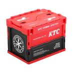 ショッピングD90 KTC折り畳みコンテナ 20L レッド KTC YG-195 (67-8751-90)