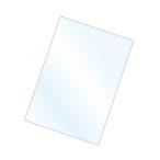 PET прозрачный доска MG свет panel custom *LED рукоятка A для B1 56939-B1 tray do6300037328 (67-8913-20)