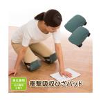 その他DIY、業務、産業用品