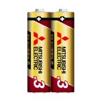 アルカリ乾電池GRシリーズ 単3形 2本入 三菱電機 LR6GR/2S (67-9132-50)