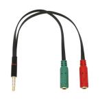 4 высшее Mini штекер - наушники + Mike Jack ответвление кабель 20cm ainex AVC-08A (67-9218-11)