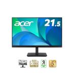 液晶ディスプレイ 21.5インチ ワイド