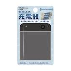  зарядное устройство USB1P 1A Kashimura AJ-649 (67-9265-09)
