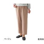 おしりスルッとカチオンライトパン