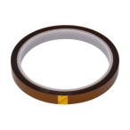 M.2 теплоотвод * детали фиксация для жаростойкий лента ainex HT-15 (67-9281-82)