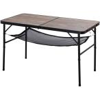  складной стол Brown Iris o-yamaFOT-1200 (67-9302-48)