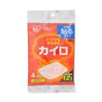 貼るレギュラー4個入り フック アイリスオーヤマ - (67-9305-68)