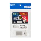 RJ-45 Cross изменение комплект категория 6A Sanwa Supply ADT-EX-CRS6A (67-9309-38)
