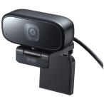 WEBカメラ サンワサプライ CMS-V59BK (67
