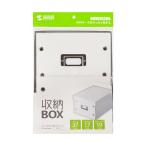 組み立て式DVD BOX ホワイト サンワサプライ FCD-MT4WN (67-9314-13)