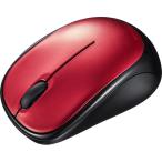 静音ワイヤレスブルーLEDマウス レッド サンワサプライ MA-WBS311R (67-9322-66)
