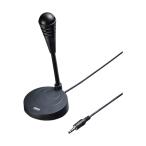 PC подставка Mike Sanwa Supply MM-MC32N (67-9323-47)