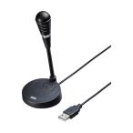 USB микрофон Sanwa Supply MM-MCU03BKN (67-9323-52)