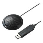USB микрофон Sanwa Supply MM-MCU06BKN (67-9323-53)