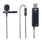  высокая эффективность USB булавка Mike Sanwa Supply MM-MCU12BK (67-9323-54)