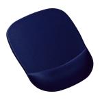 低反発リストレスト付きマウスパッ