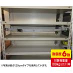  падение стопор крюк тип 150cm 1 шт. входит . Sanwa Supply QL-E97-150 (67-9325-74)