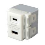 . включено USB подача тока для розетка TYPEC установка белый Sanwa Supply TAP-KJUSB1C1W (67-9328-89)