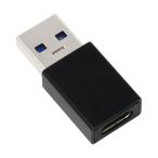 USB3.1Gen2変換アダプタ Aオス-Cメス ainex U32AC-MFAD (67-9342-50)