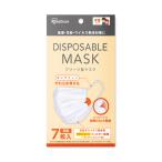 ディスポーザブルプリ