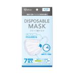 ディスポーザブルプリ