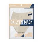 DAILY FIT MASK 立体 ふつ�