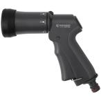 フルカバーHREX用アクアガン ダークグレー アイリスオーヤマ AGFS-6 (68-0325-73)