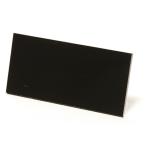 溶接用プレート NWプレートNO.8 日本光器製作所 安全衛生保護具 008-0408 (68-0493-25)