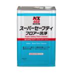  моющее средство super безопасность пол мойка ichinen Chemical z старый Thai сигнал ko- The i468 (68-0495-96)